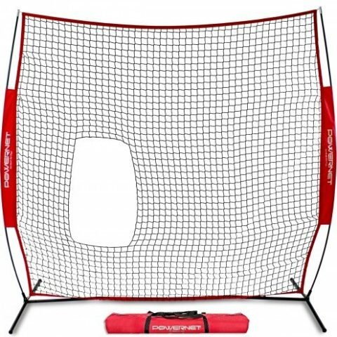 PowerNet 7x7 ft Pitch-Thru Protection Screen for Softball